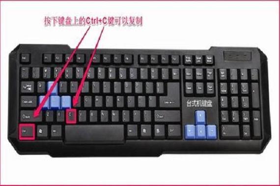 五笔输入法哪种最好用缩略图