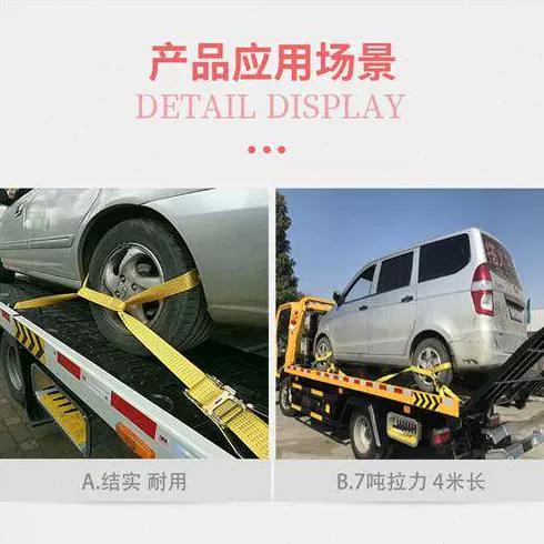 手机号码注销后绑定的软件怎么办缩略图