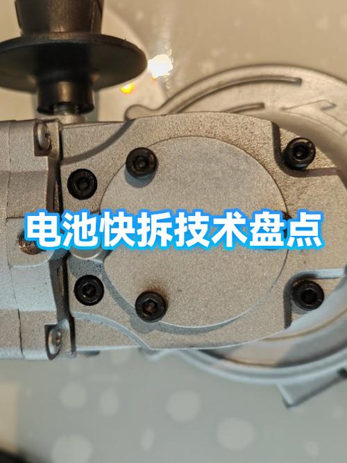 指纹锁刚换的电池就提示没电缩略图