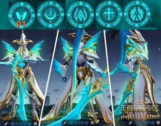 把王者荣耀号借给别人安全吗缩略图