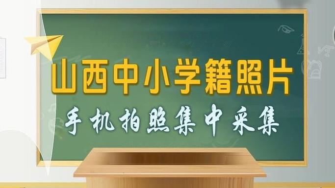 小米手机丢失模式可以拍照吗缩略图