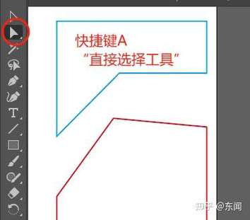 通达信里面怎么设置自定义划线图标