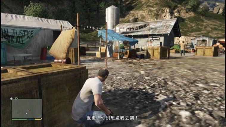 gta5崔佛逃犯任务攻略缩略图