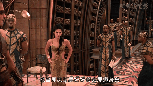 神战权力之眼删减了什么缩略图