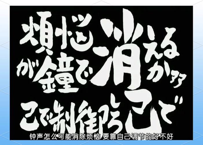 经典台词台词都有哪些缩略图