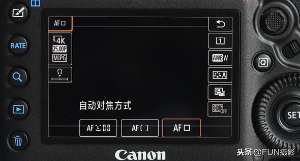 佳能相机延时拍摄功能设置方法游戏截图