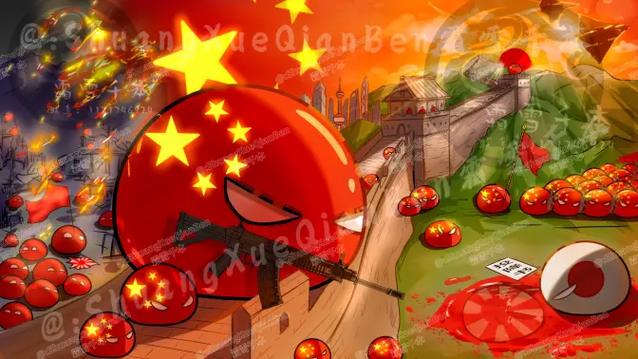 波兰球历史中国抗日缩略图