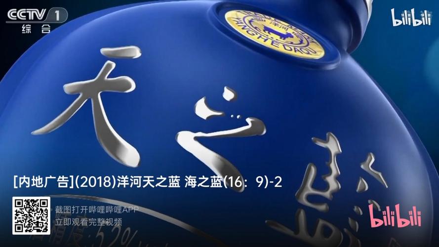 天之蓝梦之蓝图标