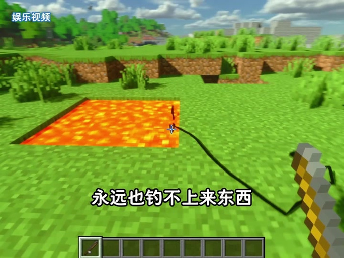 我的世界粘液块怎么做游戏截图