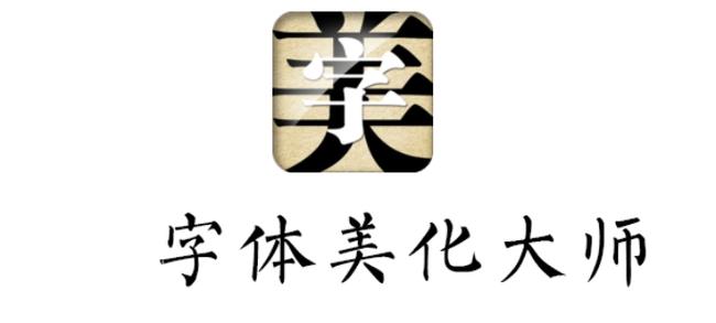 搜狗拼音输入法设置字体大小的步骤图标