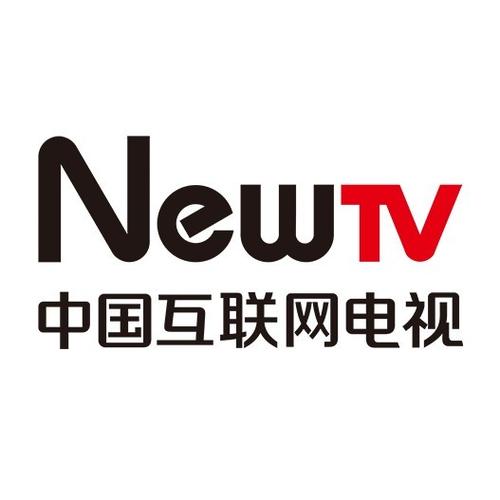 中国互联网电视下载缩略图