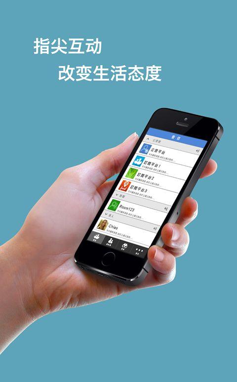 风神学堂官网下载入口图标