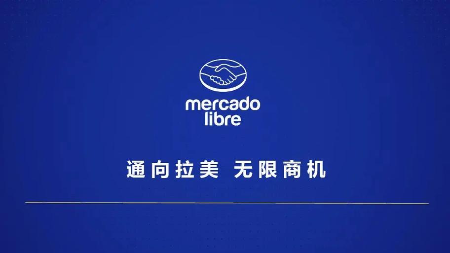 中国银行网银打印回单缩略图