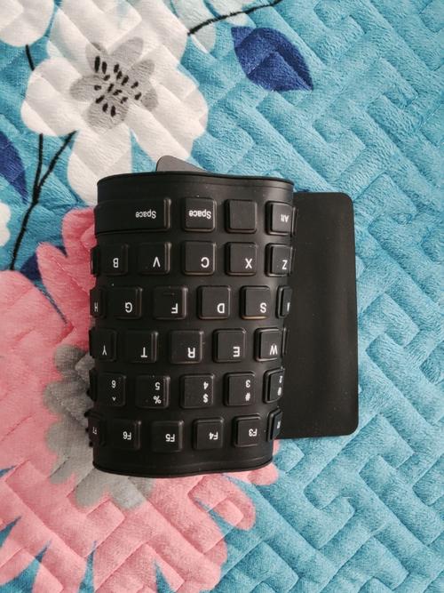 电脑右下角的软键盘怎么显示出来缩略图