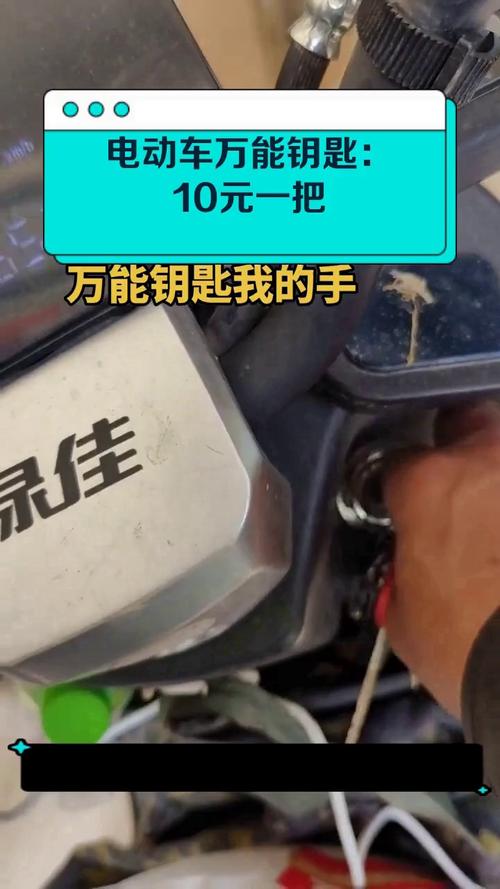 2018万能钥匙旧版本下载图标