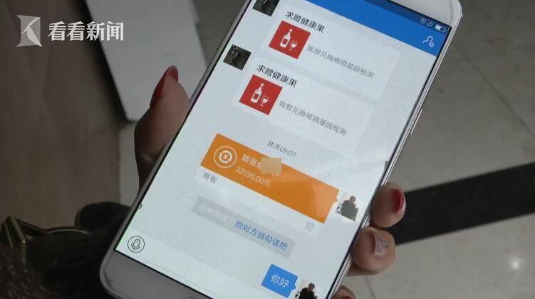 如果支付宝转账转错了能要回来吗缩略图