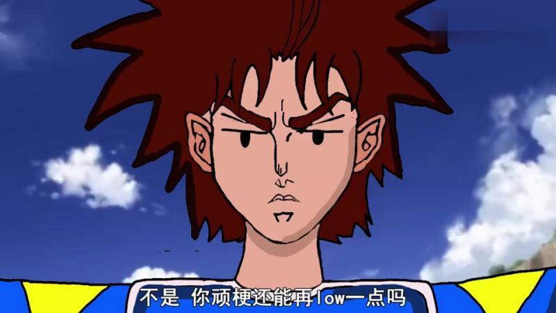 洛洛历险记第二季在线观看缩略图