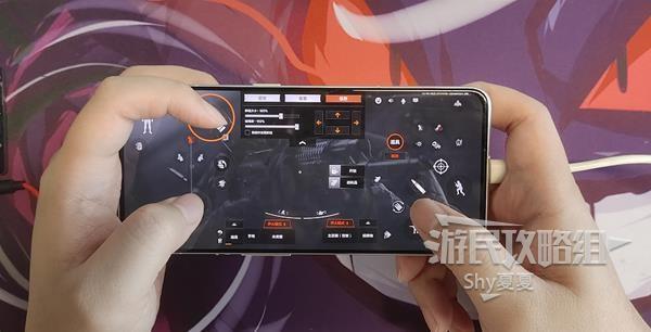 苹果11三指放大怎么关闭图标