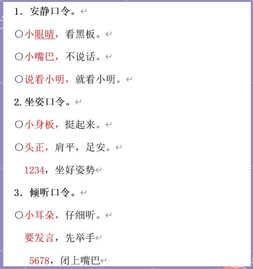 淘口令无法打开的解决办法图标