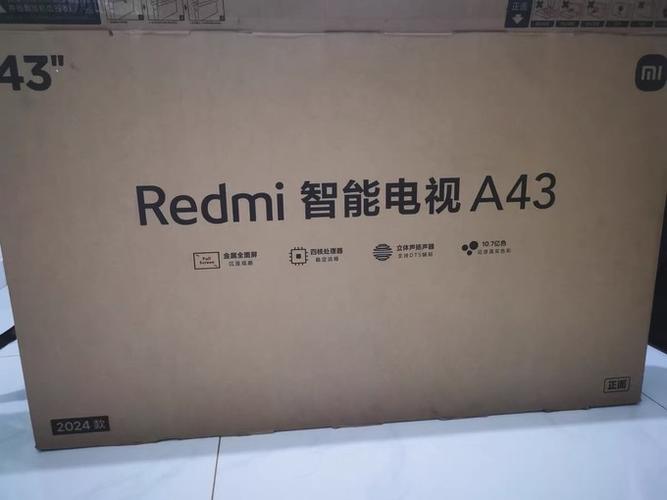 买红米电视十大忠告缩略图