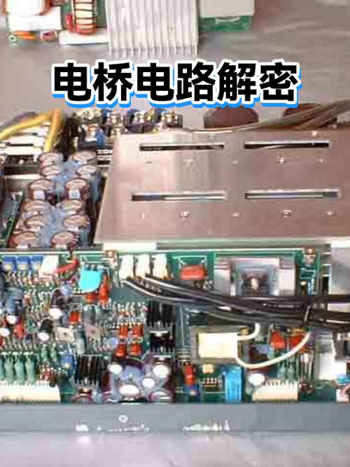 物理层的四个重要特性缩略图