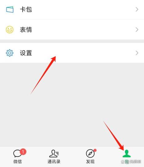 微信表情包为什么添加不了缩略图
