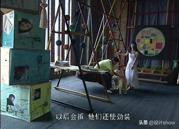 茶茶的乌托邦utopia缩略图