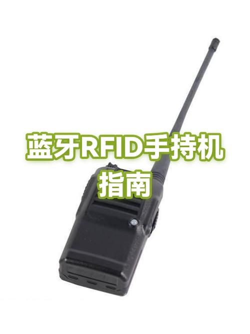 苹果手机蓝牙权限设置在哪里缩略图