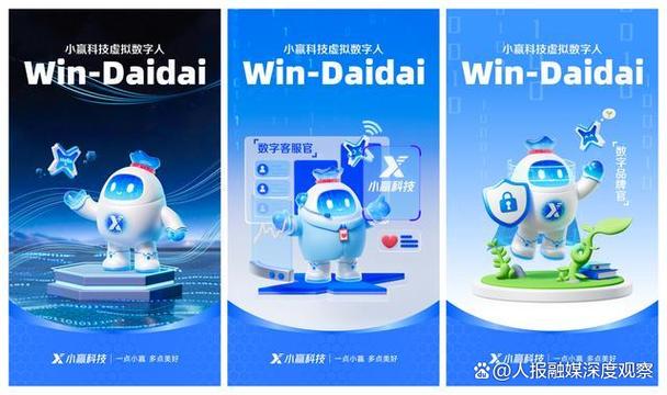 重庆携程小额贷款有限公司联系方式游戏截图