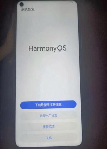华为手机系统损坏能修复么缩略图