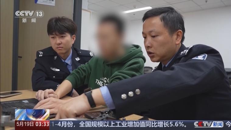 无人直播被警察抓了一般几天能出来游戏截图