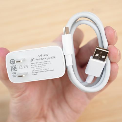 vivo120w充电器可以充普通手机吗缩略图