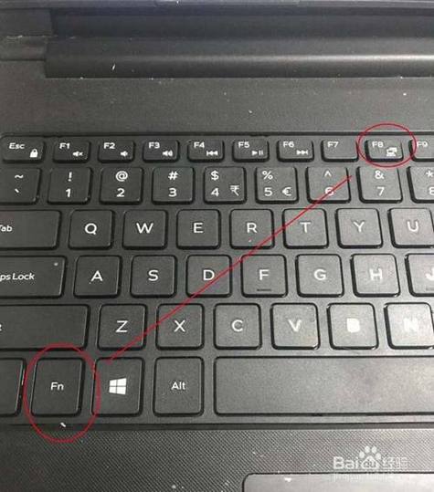 戴尔一体机键盘怎么开