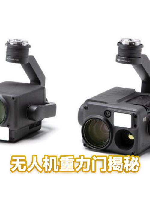 小米摄像机画面怎么旋转180度缩略图