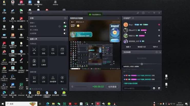 小度如何绑定喜马拉雅账号图标