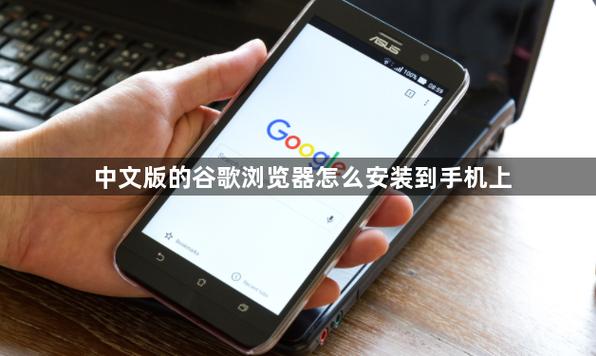 红米note5安装谷歌相机缩略图