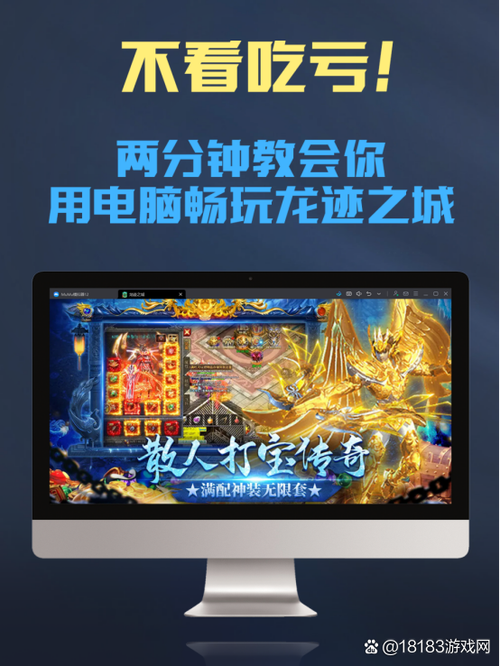 畅玩游戏官网中心图标