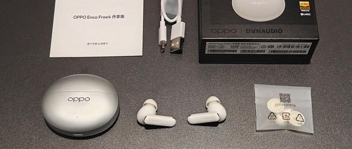 oppo手机插耳机的地方在哪里缩略图