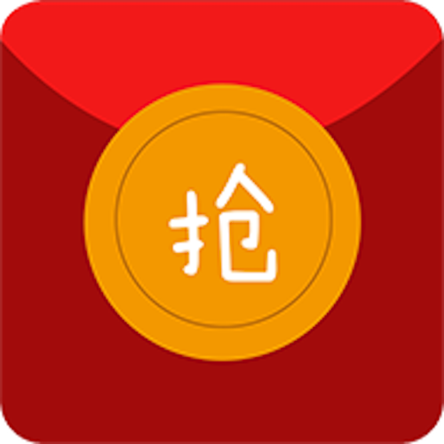抢红包神器只抢大包缩略图