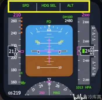 模拟飞行2020自动驾驶不往目的地飞缩略图