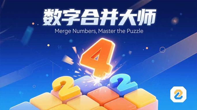 搜狗输入一半拼音一半数字缩略图