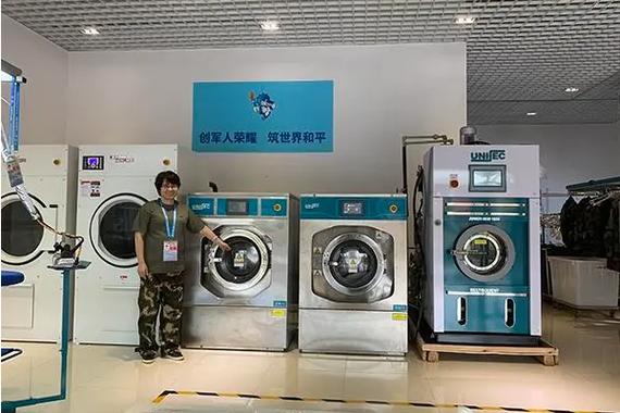 中国干洗店十大排名前十名图标