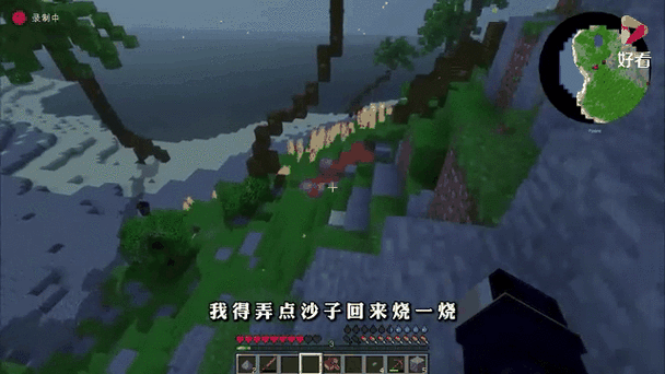 我的世界怎么在水下快速移动图标