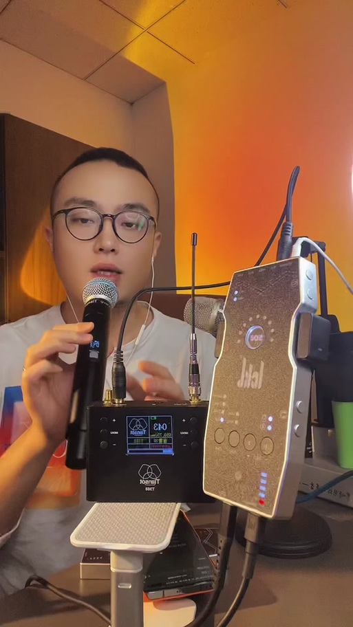 直播手机连接声卡听不到伴奏声音缩略图