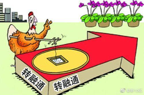 图片格式在线转换jpg缩略图