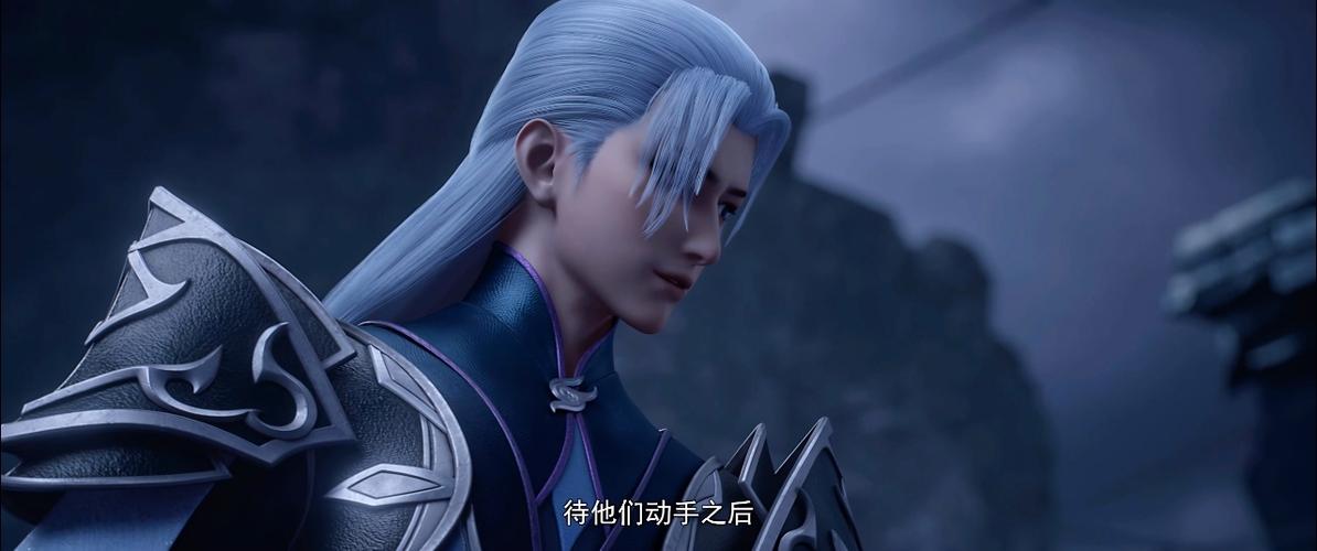 武动乾坤第5季动漫在线观看免费版全图标