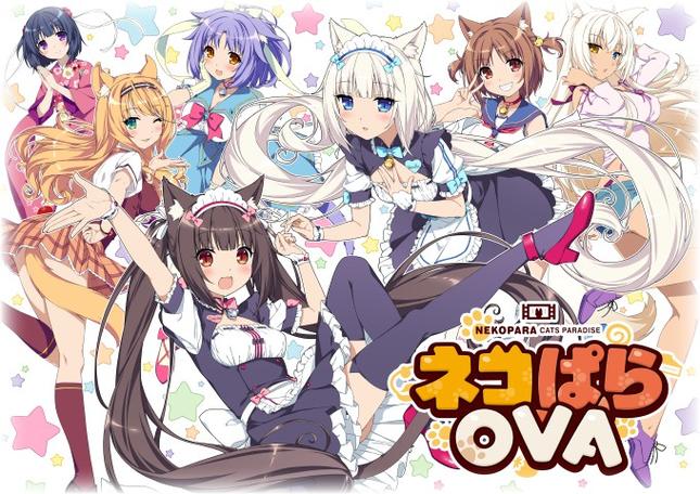 猫娘乐园世界连结游戏缩略图