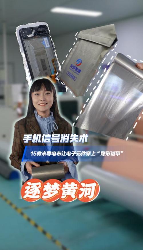 怎样永久删除一个人的手机号缩略图