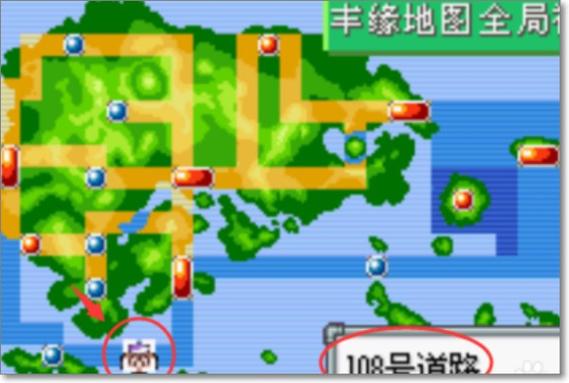 口袋妖怪漆黑的魅影图文攻略图标