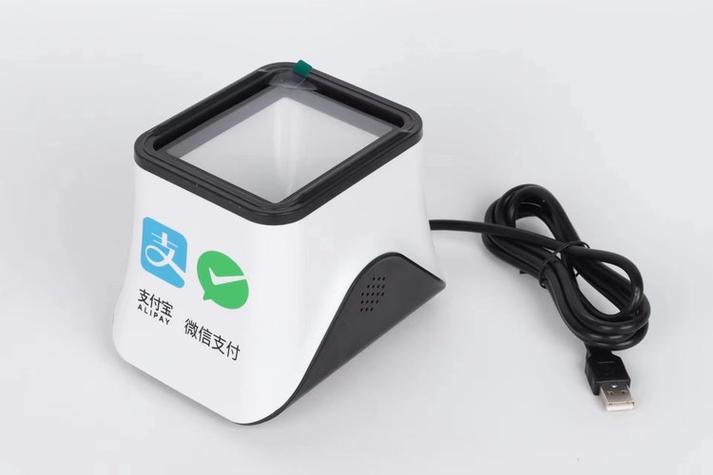 怎么设置微信支付宝收款语音播报图标